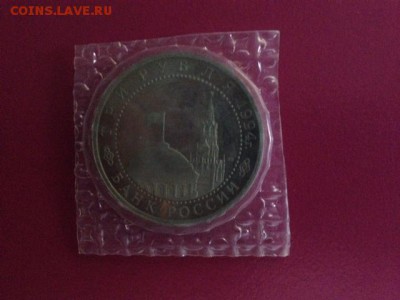 Прорыв Блокады-пруф(запайка)-до 24.09 22-30 - блок1.JPG