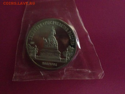 Новгород-пруф(запайка) до 24.09 22-30 - новг.JPG