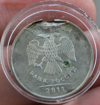 2 рубля 2011 (что за брак???) - IMG_2376.JPG