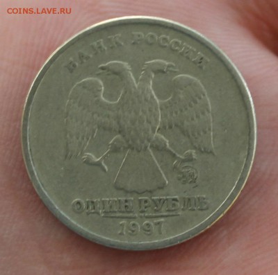 1 рубль 1997 года ммд (что за брак???) - IMG_2383.JPG