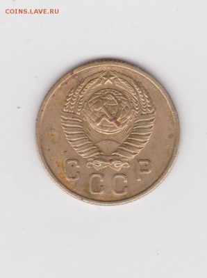 2 копейки 1957г. определение и оценка - 2 001