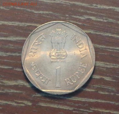 ИНДИЯ - 1р ГОД ЗАБОТЫ О ДЕВОЧКАХ АЦ до 27.09, 22.00 - Индия 1 рупия забота о детях