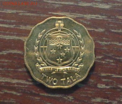 САМОА - 2 тала волнистая красивая до 27.09, 22.00 - Самоа 2 тала.1jpg