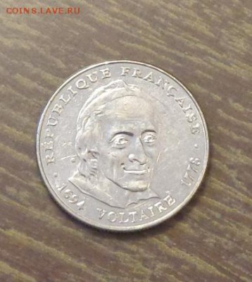 ФРАНЦИЯ - 5ф ВОЛЬТЕР АЦ до 27.09, 22.00 - Франция 5 фр. Вольтер