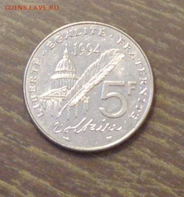 ФРАНЦИЯ - 5ф ВОЛЬТЕР АЦ до 27.09, 22.00 - Франция 5 фр. Вольтер 1