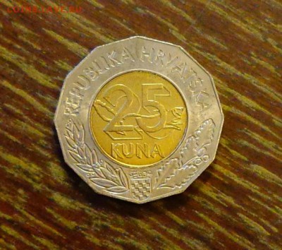 ХОРВАТИЯ - 25 кун КОРАБЛЬ БИМ до 27.09, 22.00 - Хорватия 25 кун кораблик.1jpg