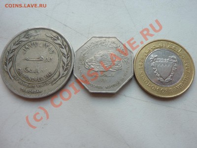 Иордания, Йемен Бахрейн -3 монеты до 23.08.10г. в 22-00. - P1030021