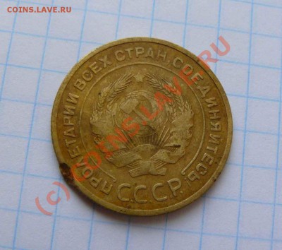 5к 1934г до 24.08.2010  22-00 по Москве - 5к 1934гл.с.