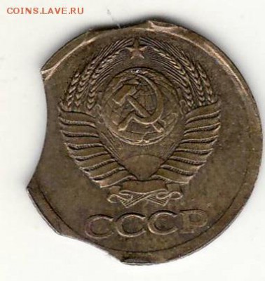 СУПЕР БРАК! искусанная копейка до 27.09.15г. 22.00 - №11 супербрак 1к-1990 800А 1000Б реверс.JPG