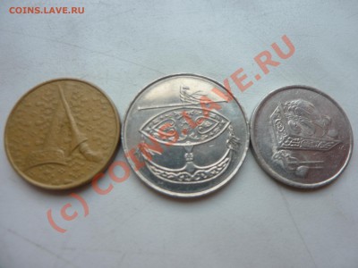 Малайзия 1$-1992г.,50сен-2007г.,20 сен-2008г.до 24.08. в 22 - P1020994