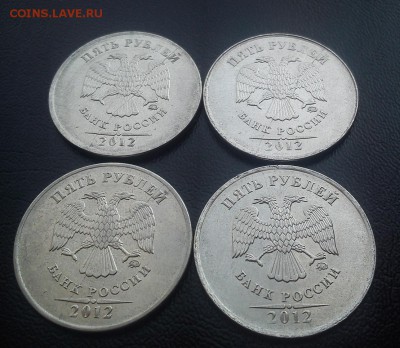 5р 2012г Восемь полных расколов за 500р до 23.09 22:00 - DSC_2401