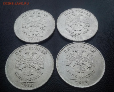 5р 2012г Восемь полных расколов за 500р до 23.09 22:00 - DSC_2402