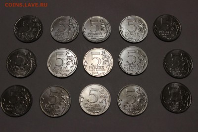 5 руб.70 лет Победы 1-й выпуск-5 компл.Лот 2. до 23.09 22.00 - IMG_5954.JPG