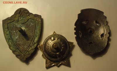 нагрудные значки ссср - SAM_2747.JPG