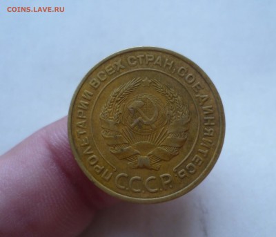 5коп 1934 года-Очень! Приятные! до 24сентября в 22-00 - 5-34-2