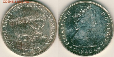 Канада, доллар 1985, с 200! - до 22-00мск 23.09 - can-1d-1985
