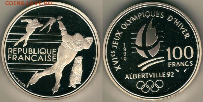 Франция, 100 ф 1990, коньки. пруф. с 200 - до 22-00мск 23.09 - fra-100f-1990(1)