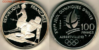 Франция, 100 ф 1990, лыжи. пруф. с 200 - до 22-00мск 23.09 - fra-100f-1990(2)