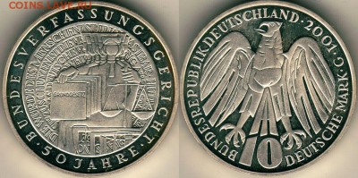 Германия, 10 м 2001, пруф, с 200! - до 22-00мск 23.09 - ger-10m-2001