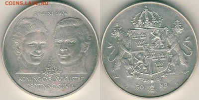Швеция, 50 кр 1976, с 200! - до 22-00мск 23.09 - swe-50k-1976