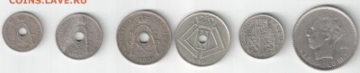 Бельгия, 6 монет 1928-39 гг., до 27.09.15_22:00мск - 01-