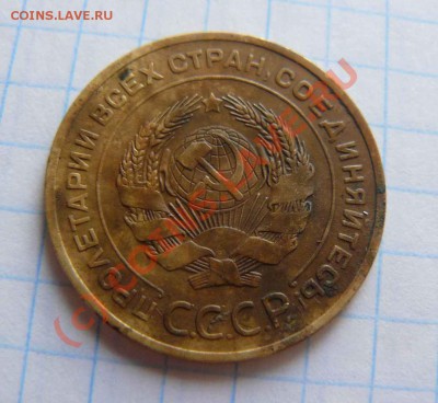 5к 1926г   24.08.2010  22-00 по Москве - 5к 1926г л.с.