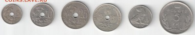 Бельгия, 6 монет 1928-39 гг., до 27.09.15_22:00мск - 01