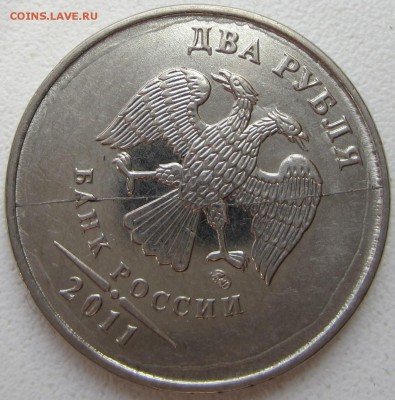 1.расколы до 24.09.2015(22-00) - IMG_2948.JPG