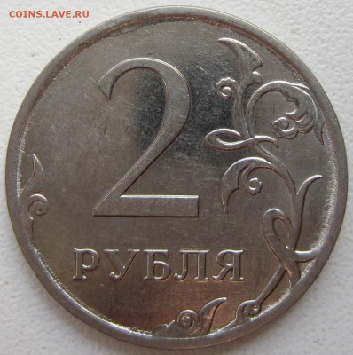1.расколы до 24.09.2015(22-00) - IMG_2950.JPG