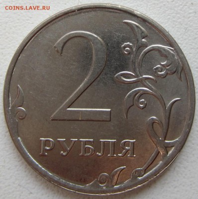 1.расколы до 24.09.2015(22-00) - IMG_2962.JPG
