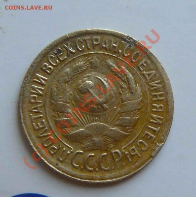 1к 1930г до  24.08.2010  22-00 по Москве - 1к 1930  л.с