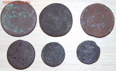 Царская медь МНОГО предпродажная оценка - DSC02549.JPG