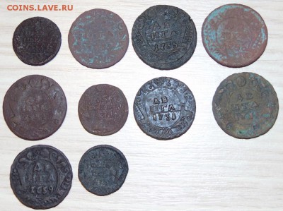 Царская медь МНОГО предпродажная оценка - DSC02552.JPG