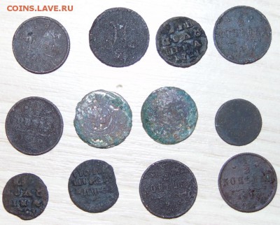 Царская медь МНОГО предпродажная оценка - DSC02564.JPG