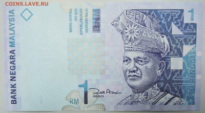 МАЛАЙЗИЯ - 1 ринггит 2000 г.  до 27.09 - DSCN0780.JPG
