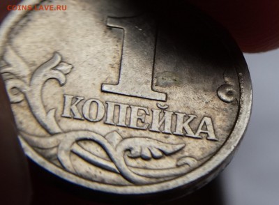 1 копейка 1998 СП, шт.1 по ЮК или 1.12 по АС - 0901