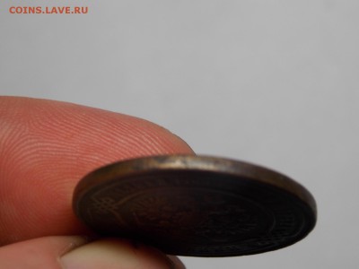 3 коп.1869г.Кабинетная. - DSCN4030.JPG