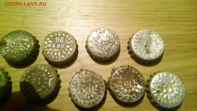 Пробки Жигулевское. разные года. Оценка - IMAG1739