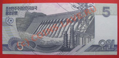 бона, КНДР, 5 , тип 2002 г, до 24.08 в 22-00 мск - б корея 5а