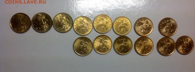 10 копеек - 15 штук, все отборные(99-09) - image