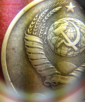 3 копейки 1978 ШТ 3.2? - image-22-09-15-12-32