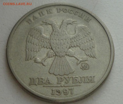 2 р засор - P1130929.JPG