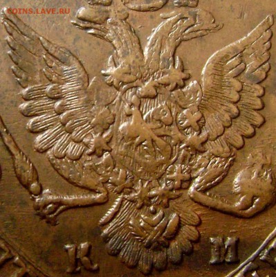 5 копеек 1785 КМ Хороший на Оценку - DSC07388
