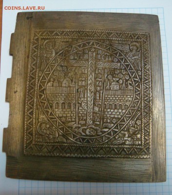 Створка от складня ДЕИСУС - DSC01747.JPG