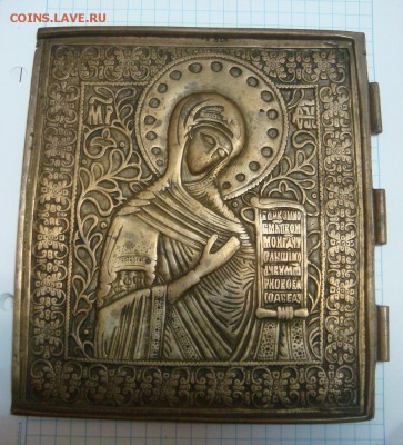 Створка от складня ДЕИСУС - DSC01745.JPG