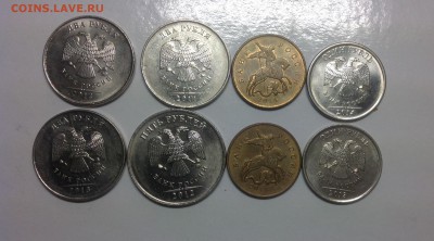 Полные расколы - 8 монет - image