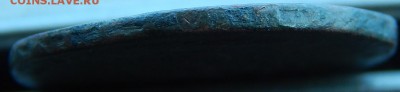 2 копейки 1788 сп-м гурт надпись - DSCN9991.JPG
