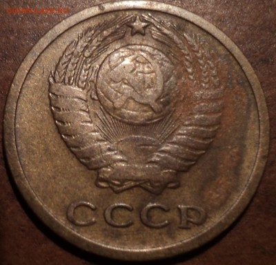 2 коп 1964 года до 24 09 - DSC08883-2