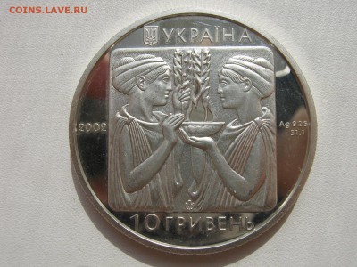Украина 10 гривен 2002 XXVIII Олимпиада 2004 в Афинах пловец - IMG_4442