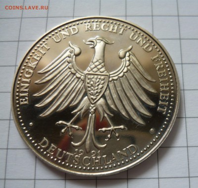 Германия.Памятная медаль-200лет Бранденбургским воротам. - P1040784.JPG